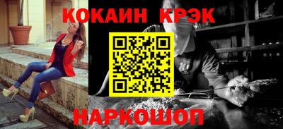 первитин Брянск