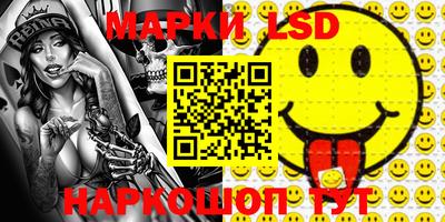 мефедрон VHQ Белорецк