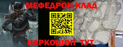 mix Боровичи
